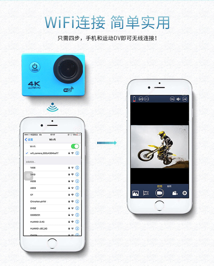 4K sports camera camera wifi diving sports camera DV HD waterproof outdoor underwater camera
