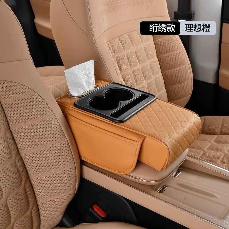 Car armrest box booster pad 2025 new Napavan car storage box double cup holder car tissue box