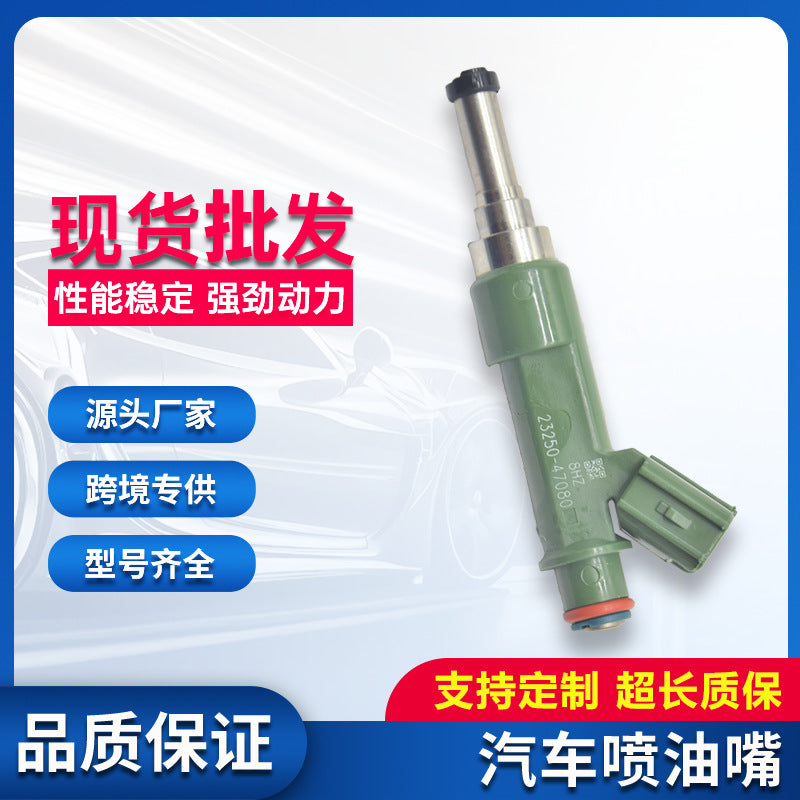 Factory Direct Sales Suitable for Toyota Hilux Fuel Injector 23250-47080 Engine Fuel Atomization Nozzle