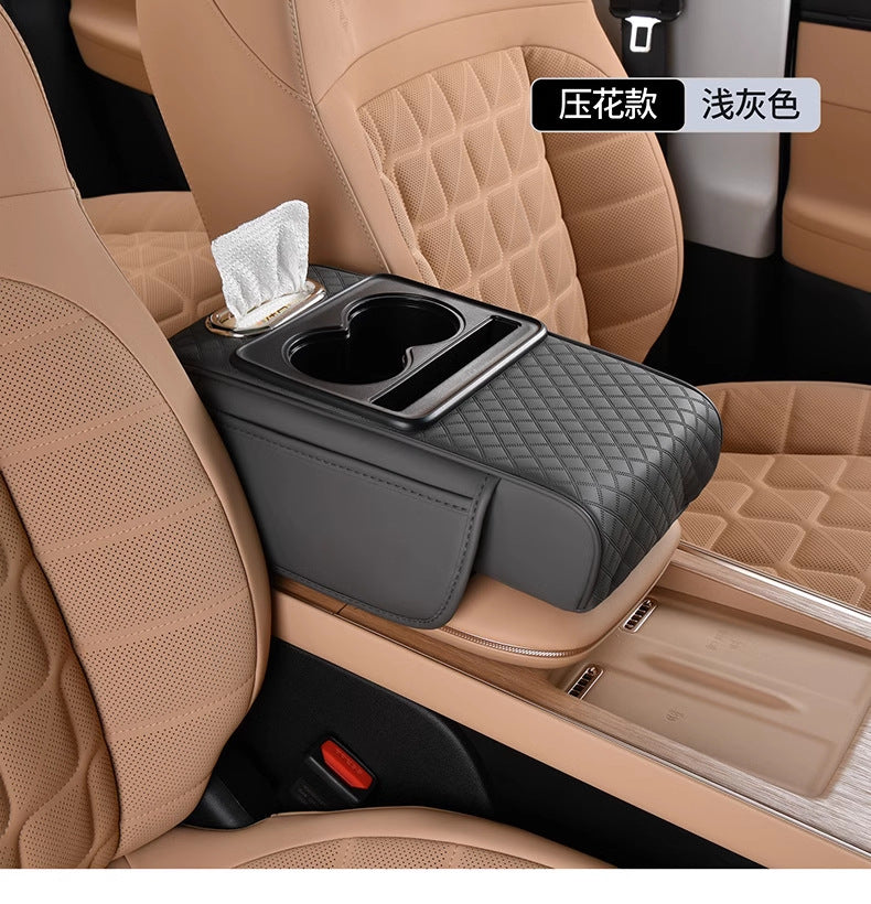 Car armrest box booster pad 2025 new Napavan car storage box double cup holder car tissue box