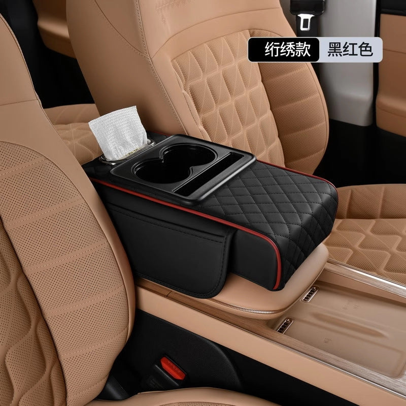 Car armrest box booster pad 2025 new Napavan car storage box double cup holder car tissue box