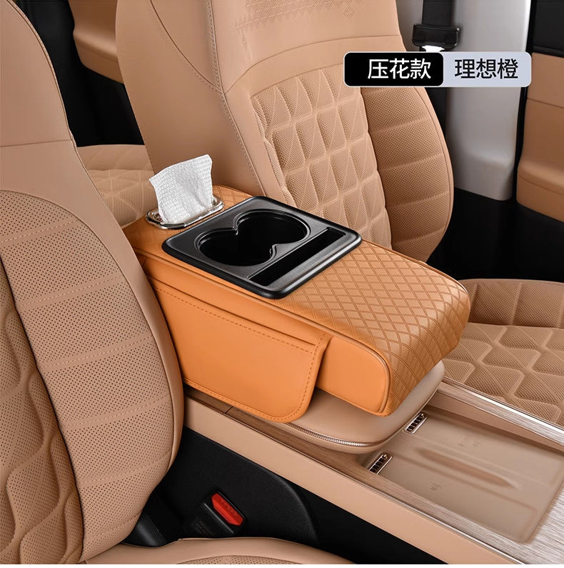Car armrest box booster pad 2025 new Napavan car storage box double cup holder car tissue box