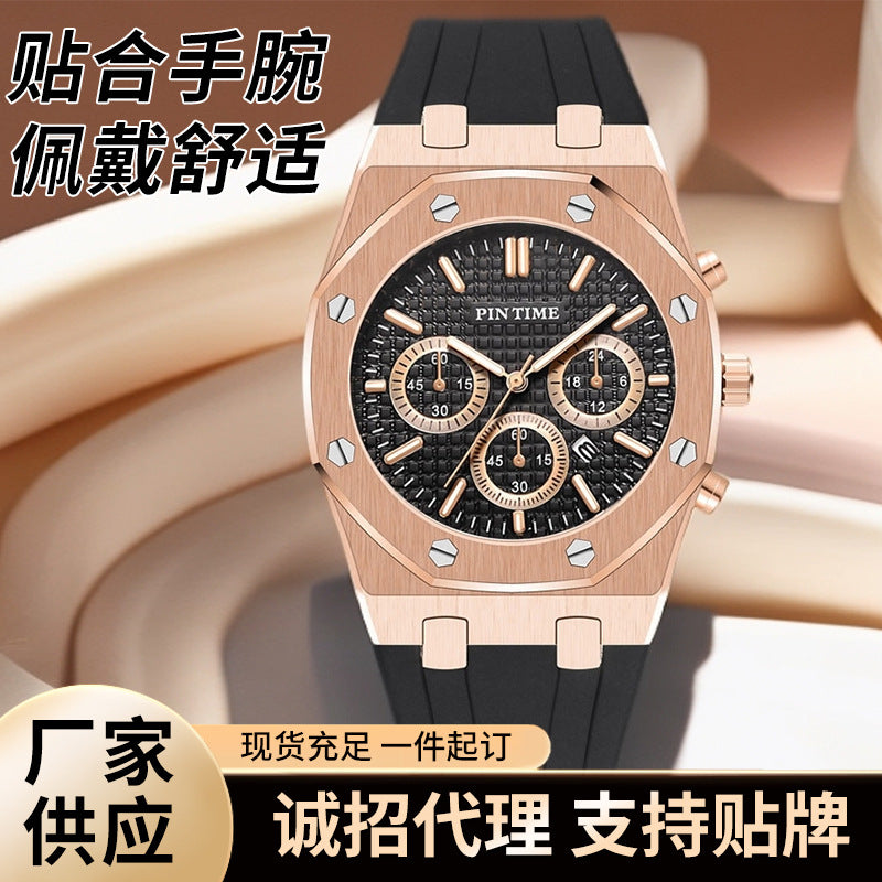 Dropshipping Foreign Trade Watches, Men's Watches, Multi-Functional Sports Waterproof Men's Fashionable Casual Watches