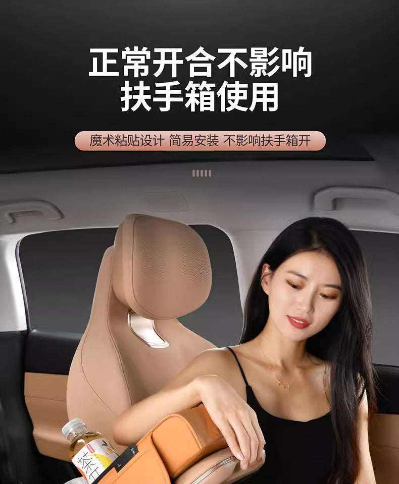 Car armrest box booster pad 2025 new Napavan car storage box double cup holder car tissue box