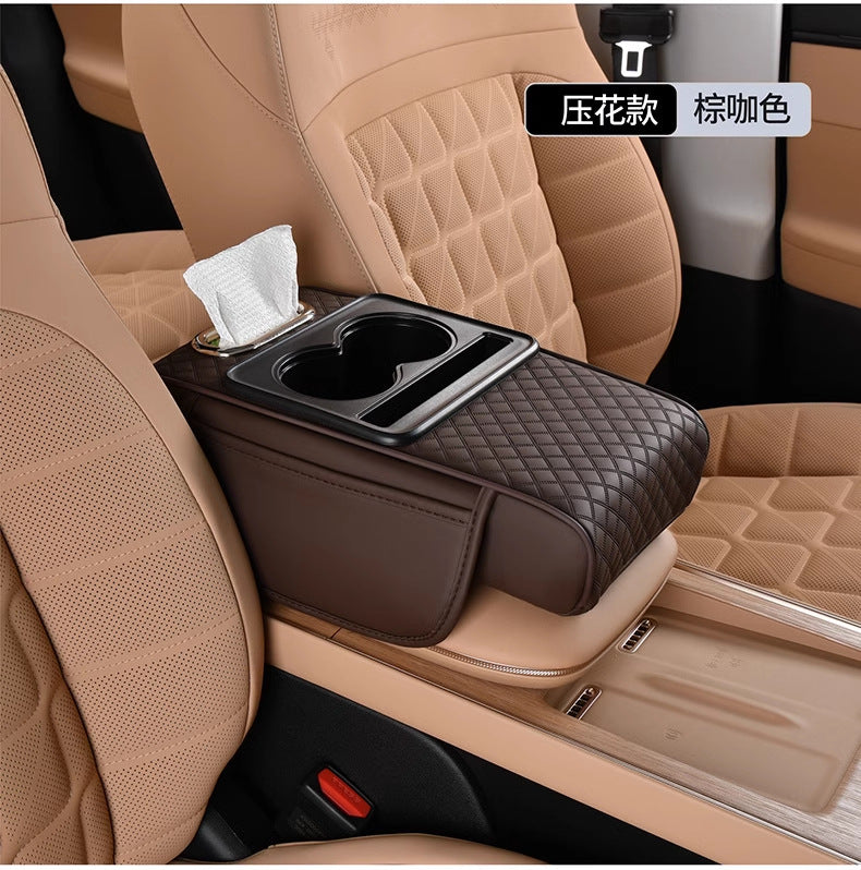 Car armrest box booster pad 2025 new Napavan car storage box double cup holder car tissue box