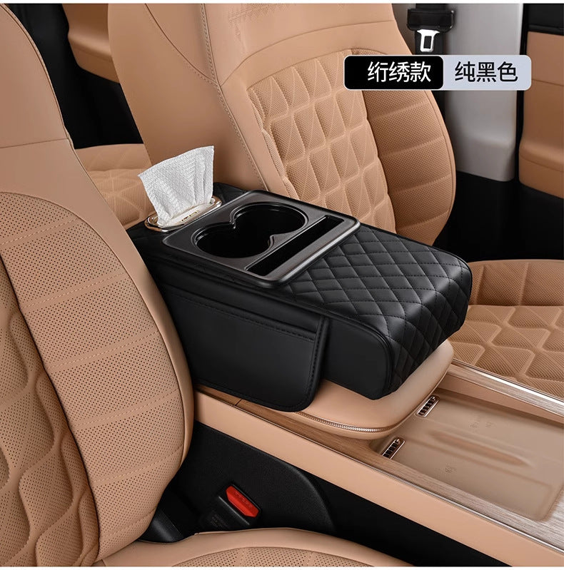Car armrest box booster pad 2025 new Napavan car storage box double cup holder car tissue box
