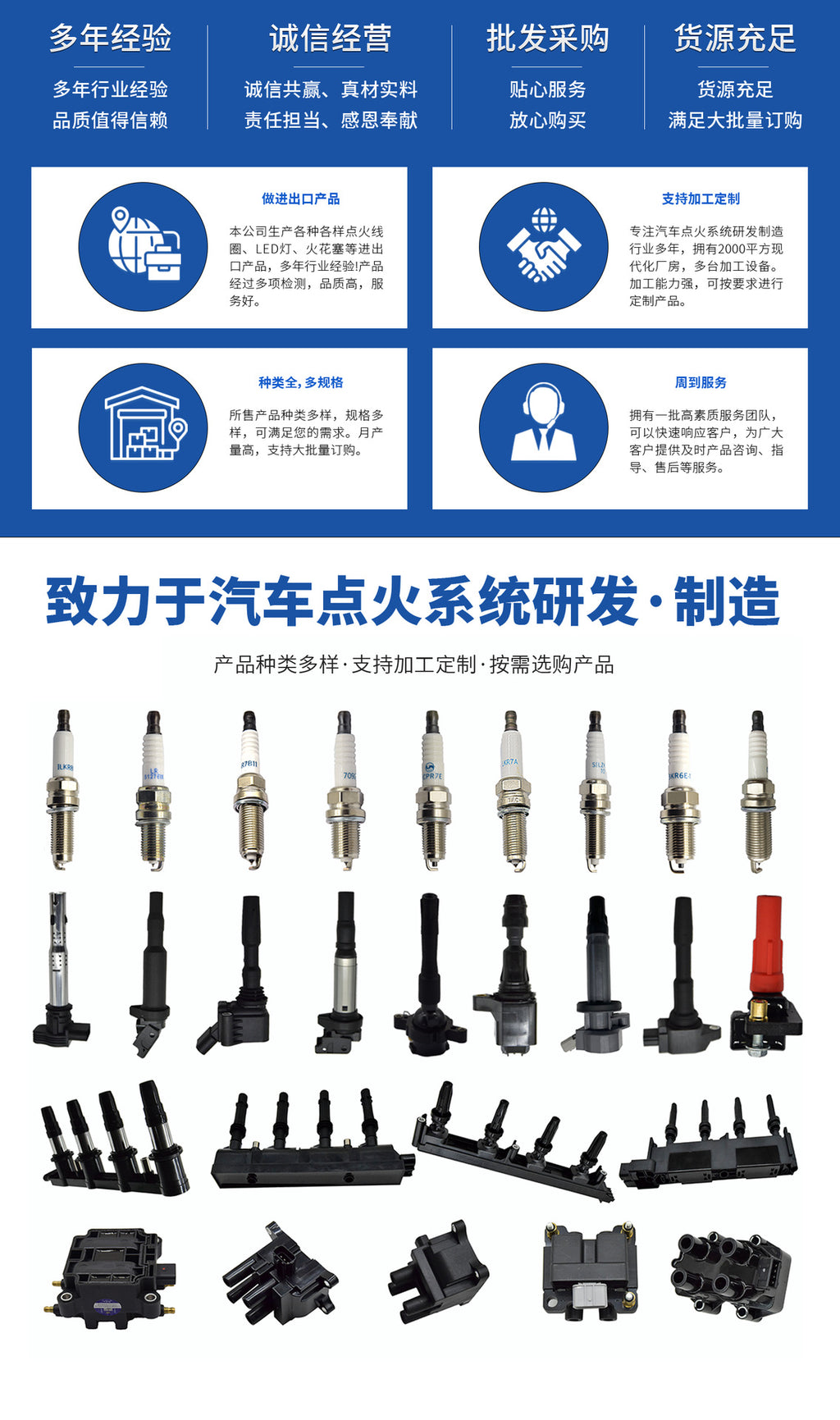 Car Fuel Injector Suitable for Toyota Injector Cross-Border Direct Supply 23250-0P020 Parts
