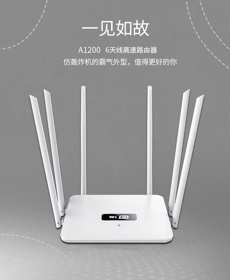 Xintengda Dual-frequency 5G Gigabit Router Home High-speed wifi Through-wall King Signal wi-fi Coverage Broadband