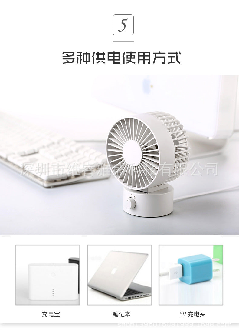 Muji Same New Product Fan Desktop Mini USB Fan 4inch Small Fan Macaron Rechargeable Small Fan