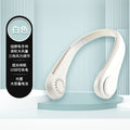 Brand New Refrigeration USB Charging Fan, Portable Outdoor Air Conditioner, Small Fan That Can Be Hung Around the Neck, Mini Bladeless