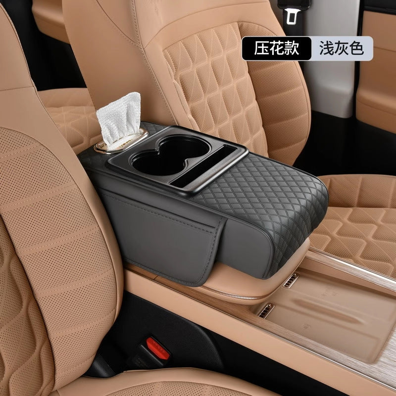 Car armrest box booster pad 2025 new Napavan car storage box double cup holder car tissue box