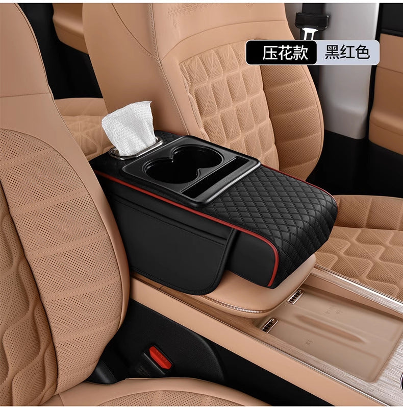 Car armrest box booster pad 2025 new Napavan car storage box double cup holder car tissue box