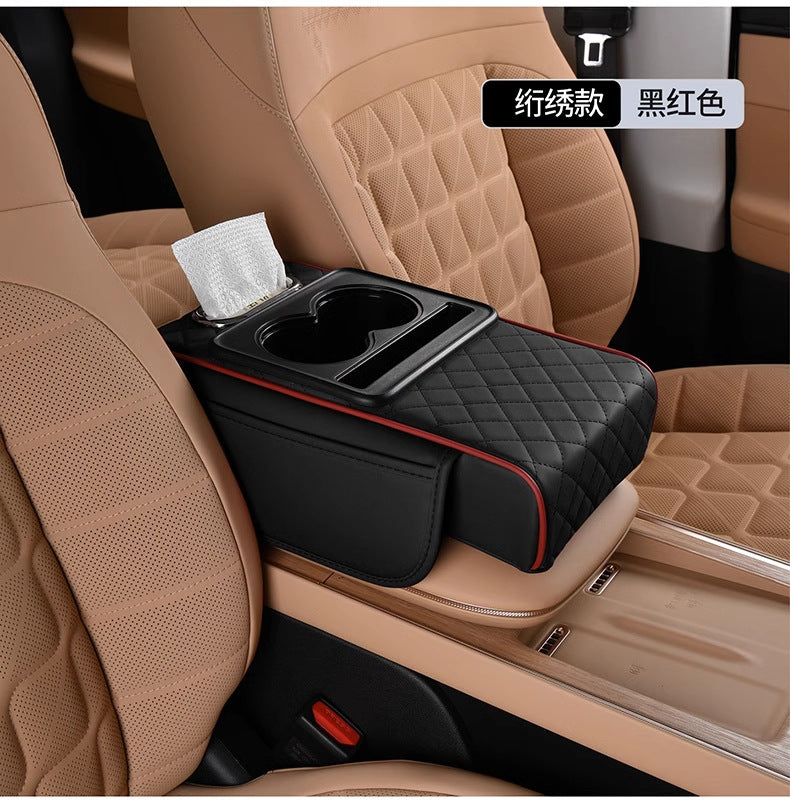 Car armrest box booster pad 2025 new Napavan car storage box double cup holder car tissue box