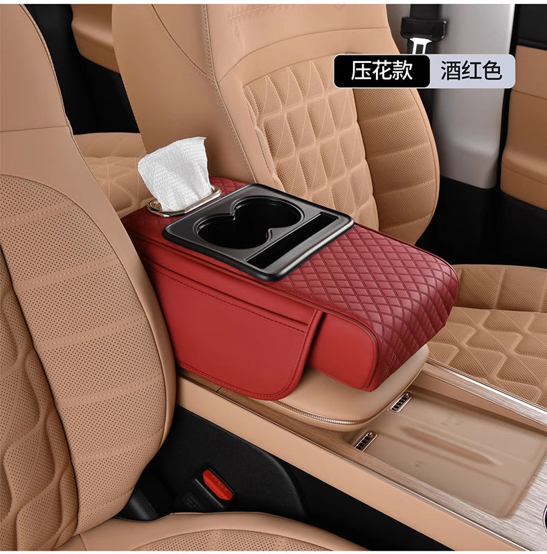 Car armrest box booster pad 2025 new Napavan car storage box double cup holder car tissue box