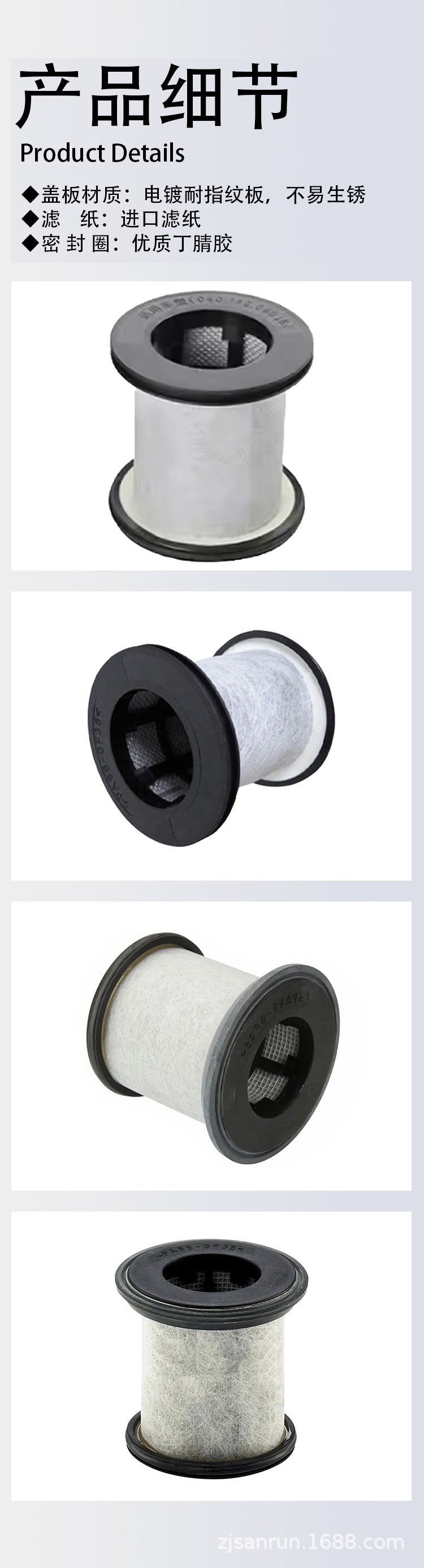1014110FA040 Provent 100 oil and gas separator filter is suitable for Jianghuai in stock supply