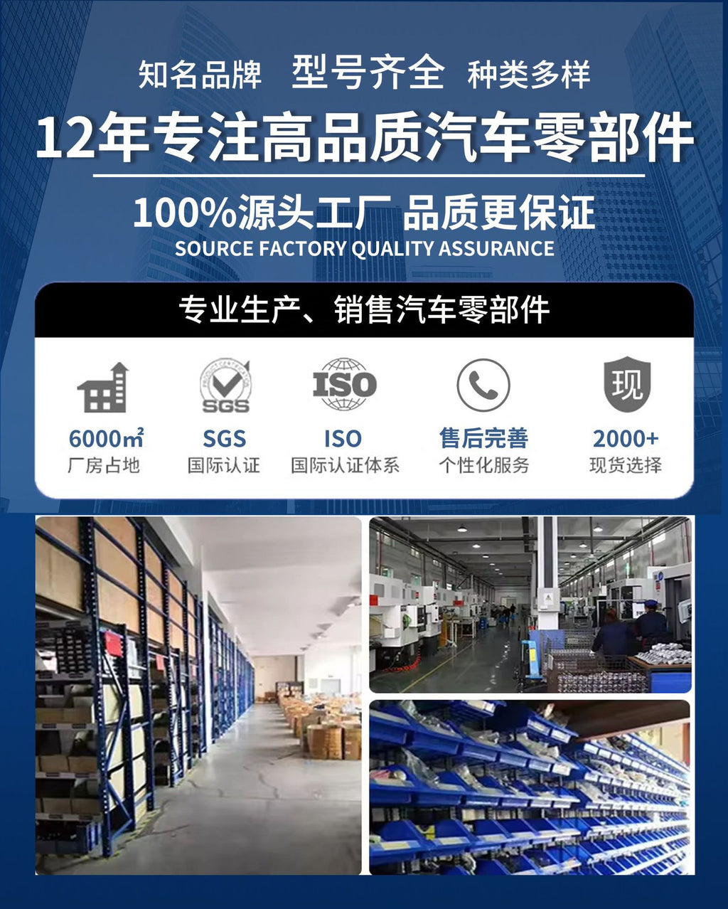 Factory Direct Sales Suitable for Toyota Hilux Fuel Injector 23250-47080 Engine Fuel Atomization Nozzle