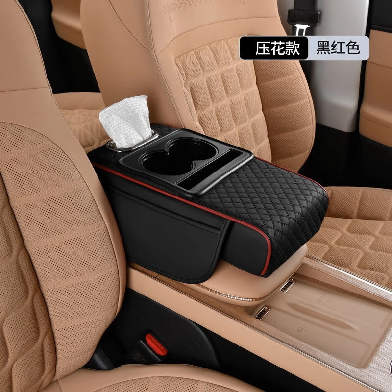 Car armrest box booster pad 2025 new Napavan car storage box double cup holder car tissue box