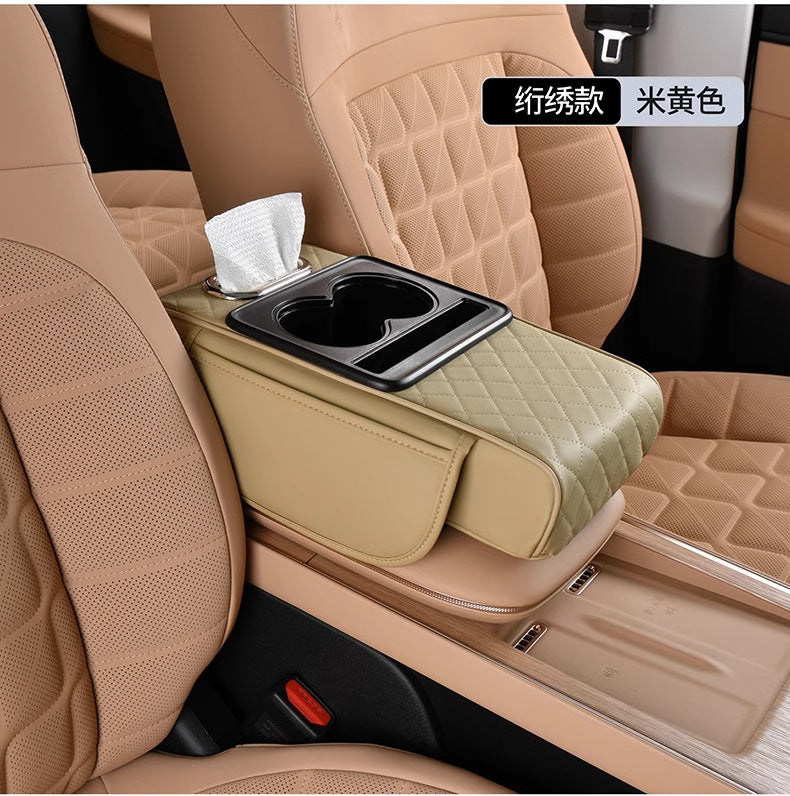 Car armrest box booster pad 2025 new Napavan car storage box double cup holder car tissue box