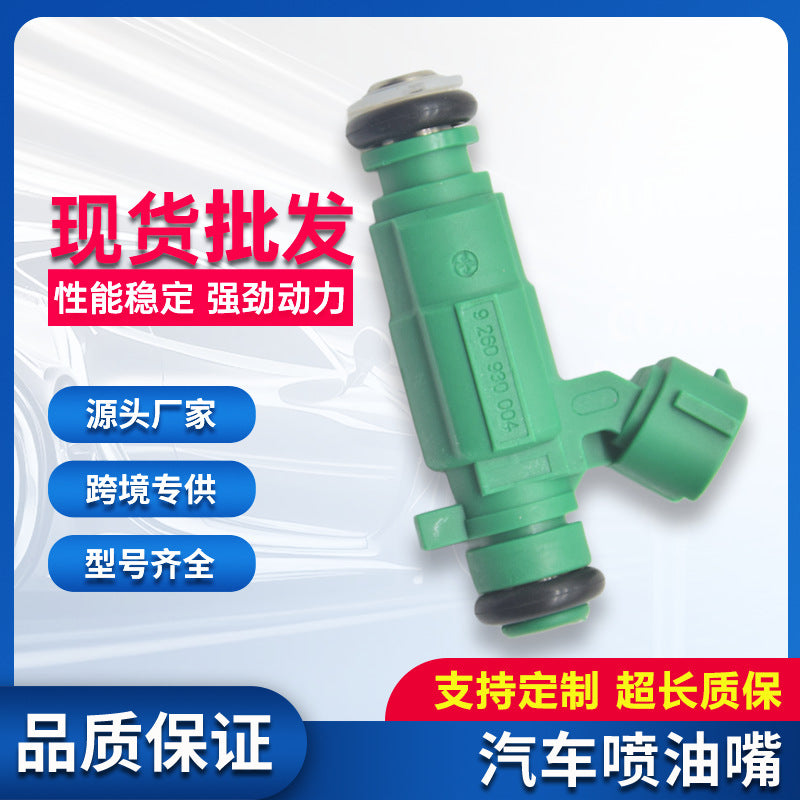 Cross-Border Auto Parts 35310-37150 Fuel Injector Nozzle Suitable for Hyundai Kia Auto Parts Fuel Nozzle Injector