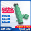 Cross-Border Auto Parts 35310-37150 Fuel Injector Nozzle Suitable for Hyundai Kia Auto Parts Fuel Nozzle Injector