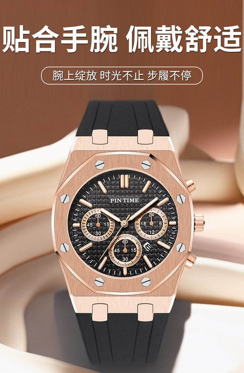 Dropshipping Foreign Trade Watches, Men's Watches, Multi-Functional Sports Waterproof Men's Fashionable Casual Watches