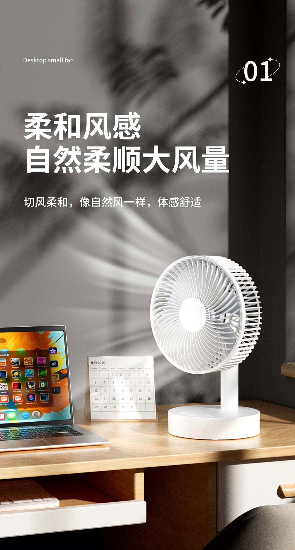Cassidorf USB small electric fan 6 inch shaking head rechargeable 8 inch dormitory office desktop fan