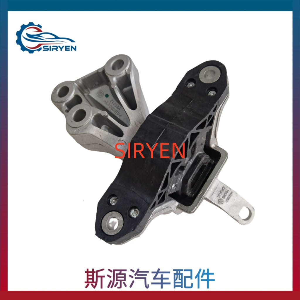 Suitable for Cruze 1.6/1.8 Engine Foot Glue Bracket Gearbox Foot Glue Accessories ( 13248552