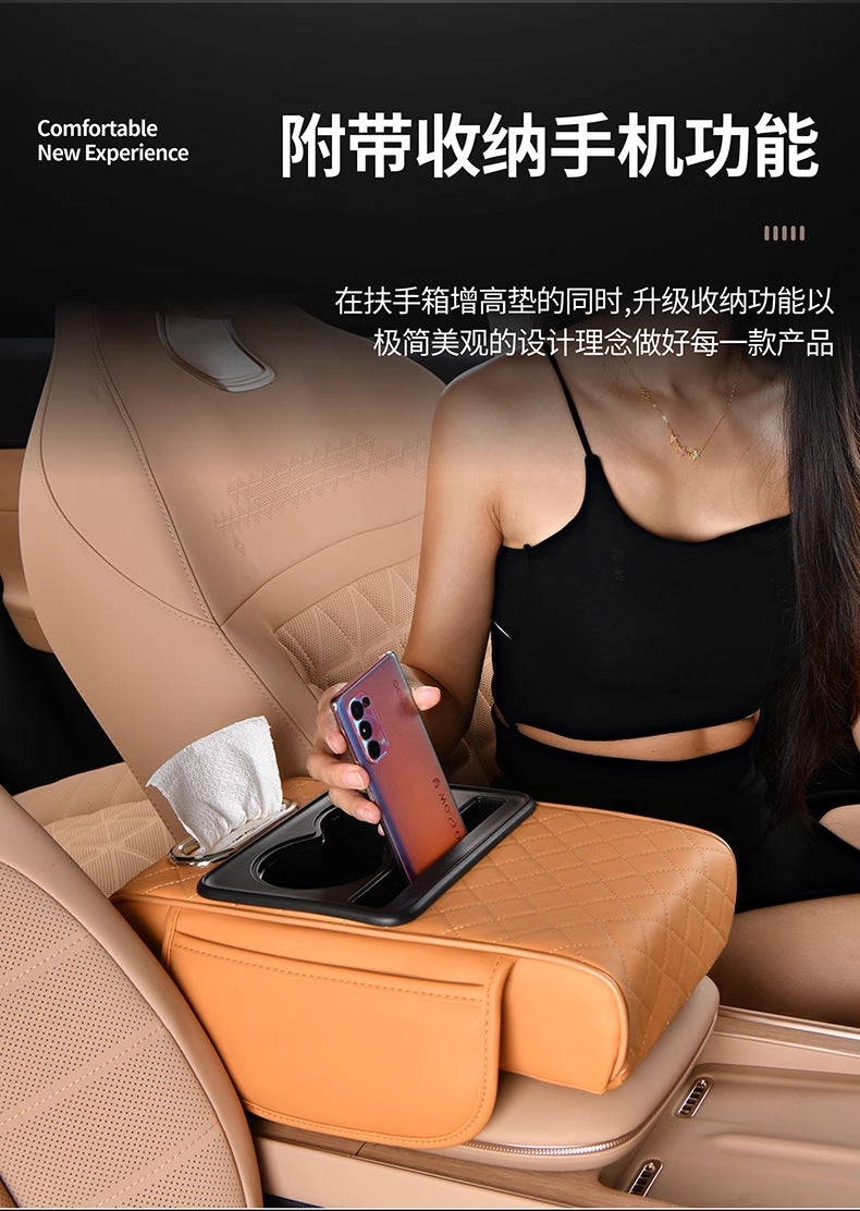 Car armrest box booster pad 2025 new Napavan car storage box double cup holder car tissue box