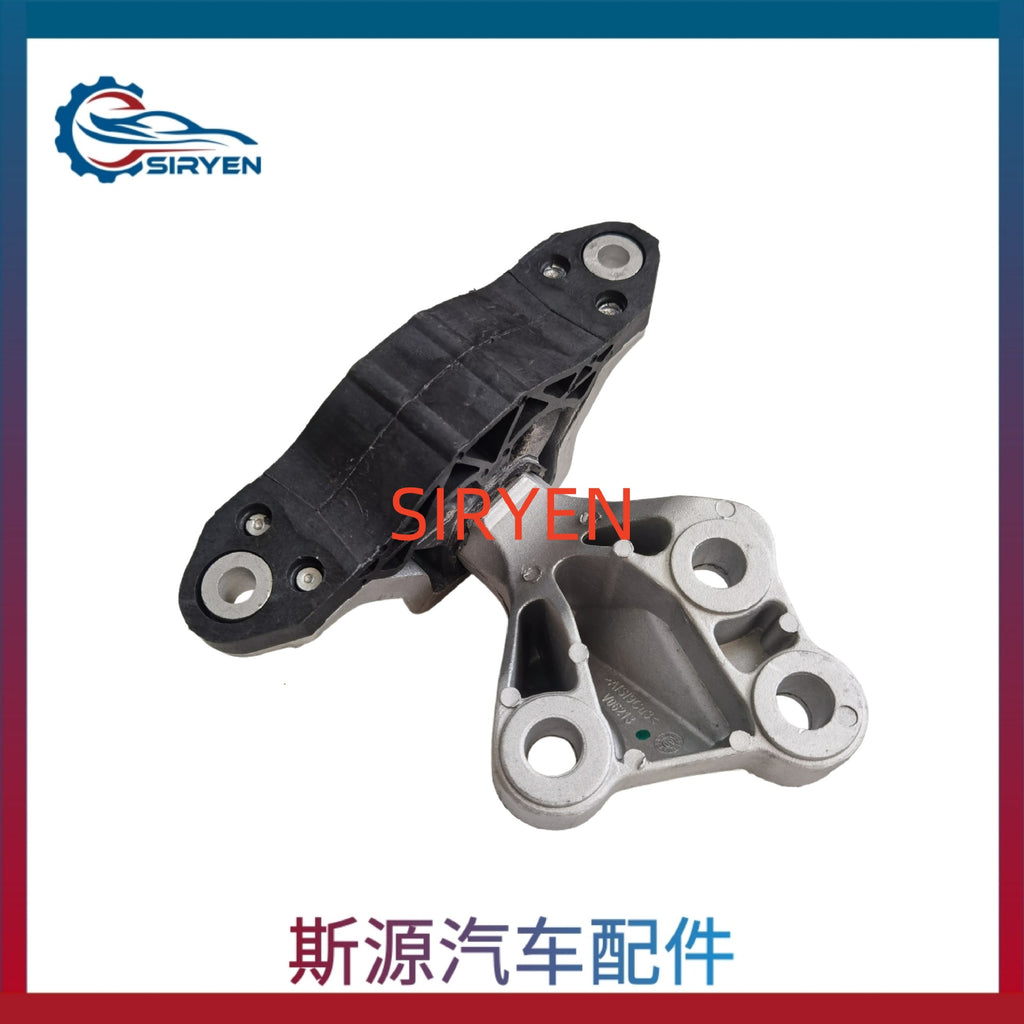 Suitable for Cruze 1.6/1.8 Engine Foot Glue Bracket Gearbox Foot Glue Accessories ( 13248552