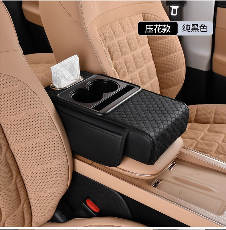 Car armrest box booster pad 2025 new Napavan car storage box double cup holder car tissue box