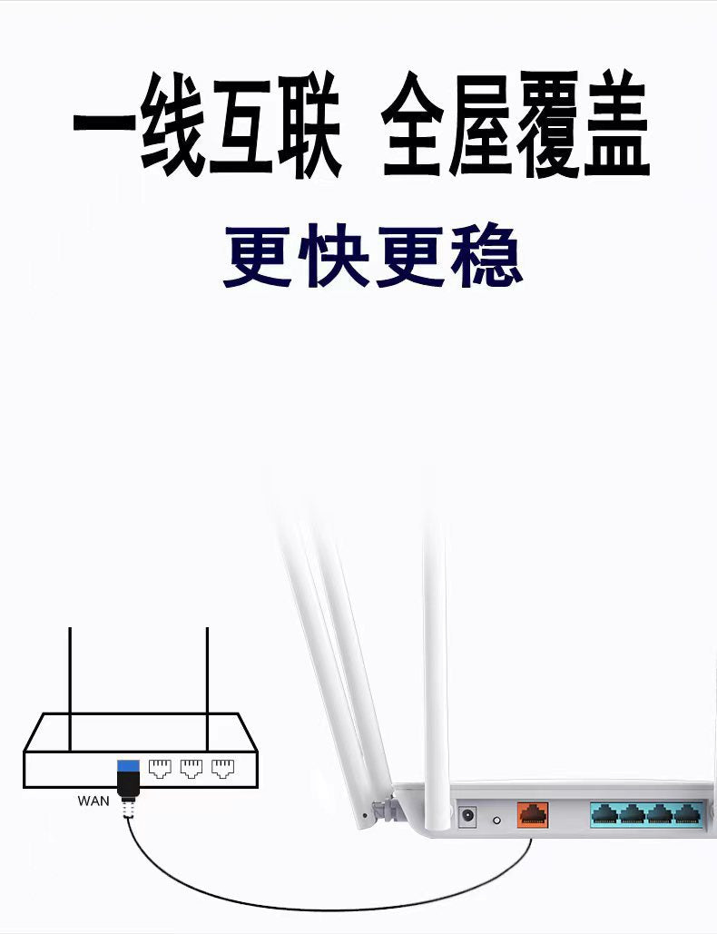 Xintengda Dual-frequency 5G Gigabit Router Home High-speed wifi Through-wall King Signal wi-fi Coverage Broadband