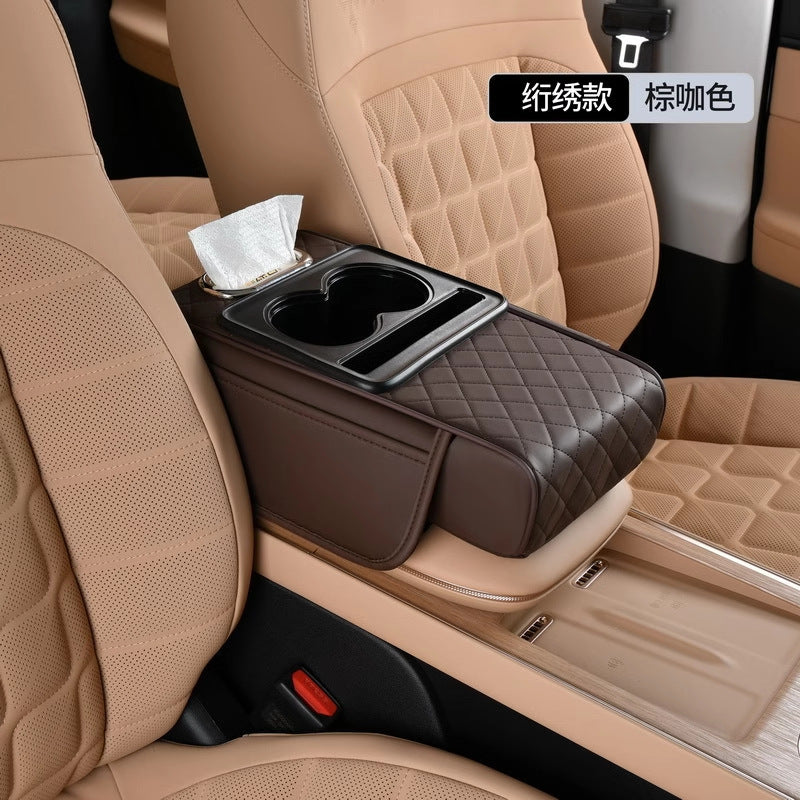 Car armrest box booster pad 2025 new Napavan car storage box double cup holder car tissue box