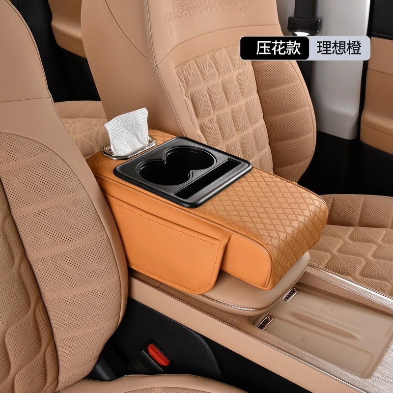 Car armrest box booster pad 2025 new Napavan car storage box double cup holder car tissue box