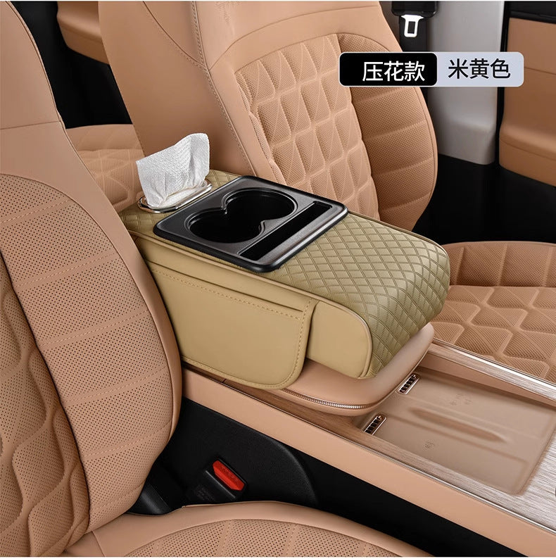 Car armrest box booster pad 2025 new Napavan car storage box double cup holder car tissue box