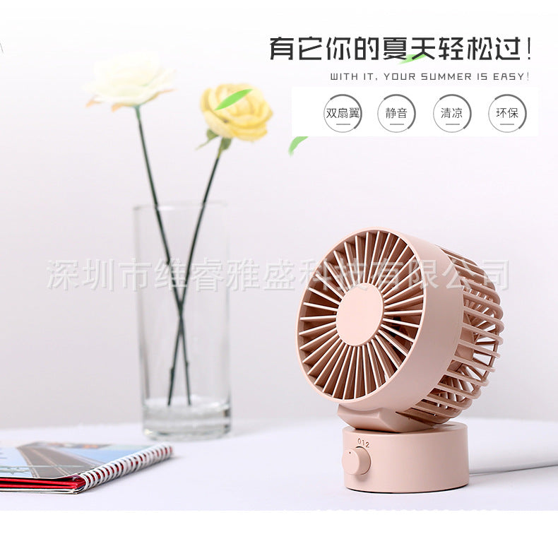 Muji Same New Product Fan Desktop Mini USB Fan 4inch Small Fan Macaron Rechargeable Small Fan