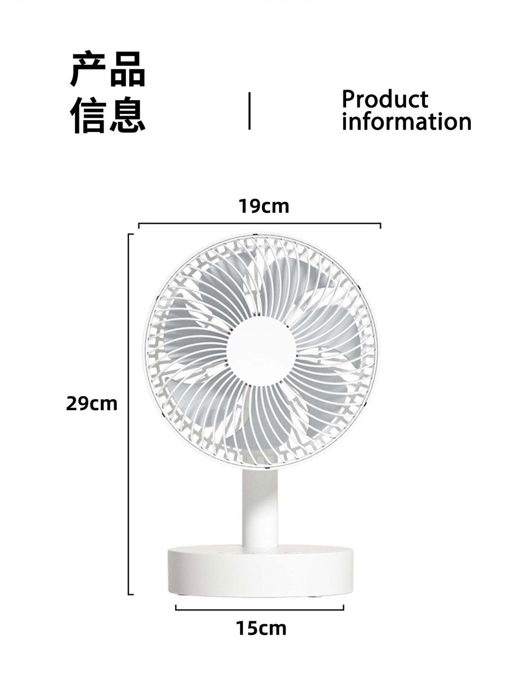 Cassidorf USB small electric fan 6 inch shaking head rechargeable 8 inch dormitory office desktop fan
