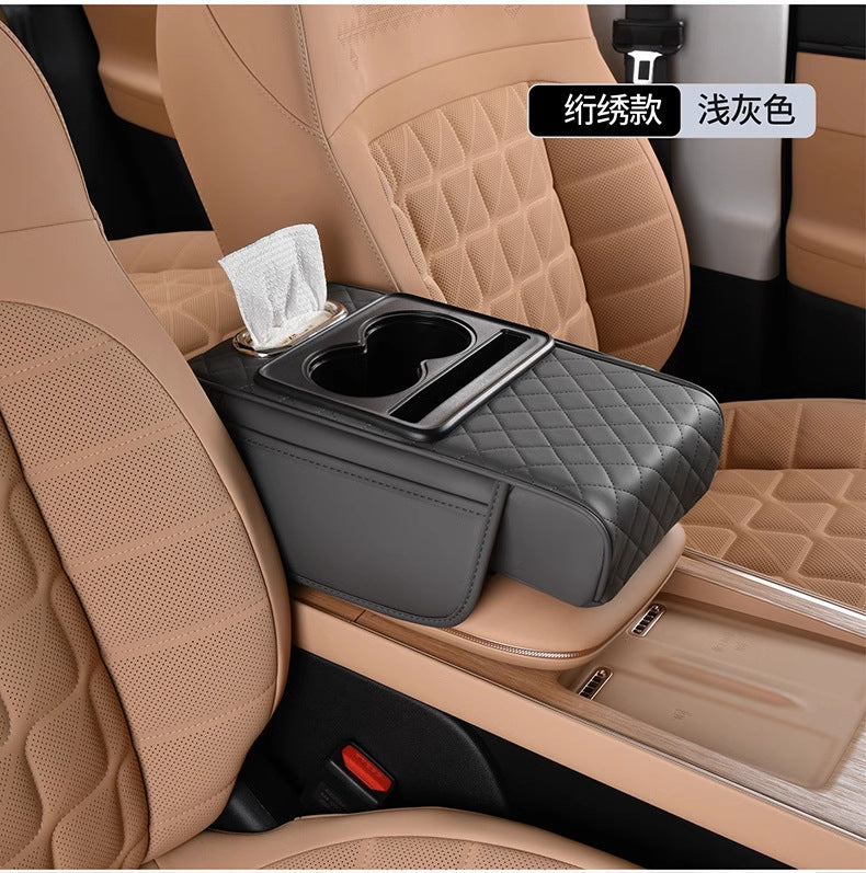 Car armrest box booster pad 2025 new Napavan car storage box double cup holder car tissue box