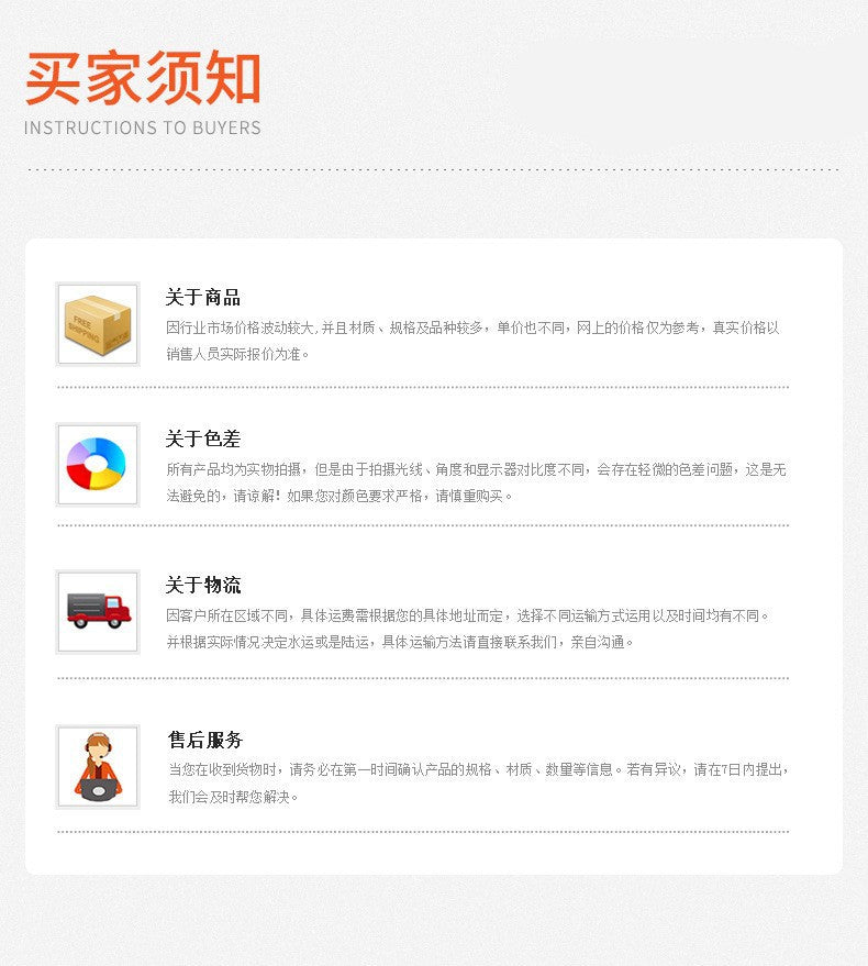 Car air filter high flow mushroom head engine intake modified mushroom head stainless steel mesh filter