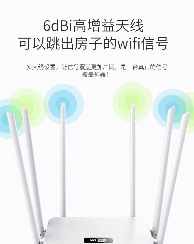 Xintengda Dual-frequency 5G Gigabit Router Home High-speed wifi Through-wall King Signal wi-fi Coverage Broadband