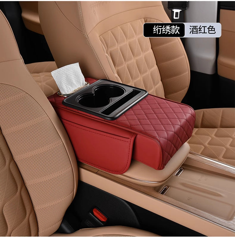 Car armrest box booster pad 2025 new Napavan car storage box double cup holder car tissue box