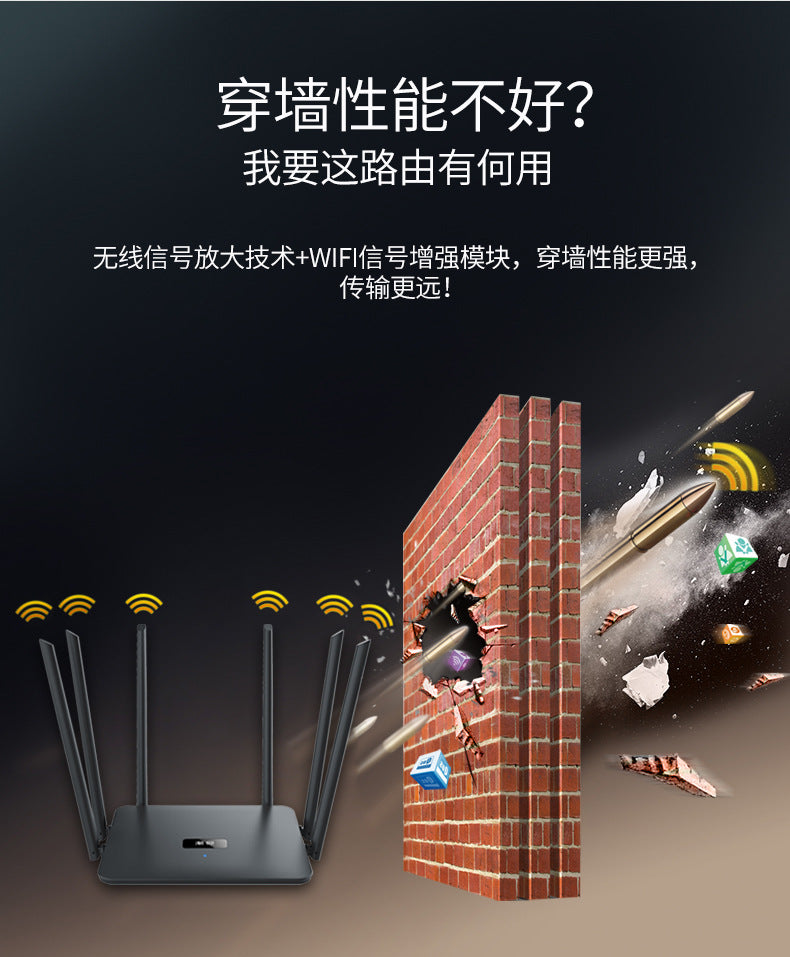 Xintengda Dual-frequency 5G Gigabit Router Home High-speed wifi Through-wall King Signal wi-fi Coverage Broadband
