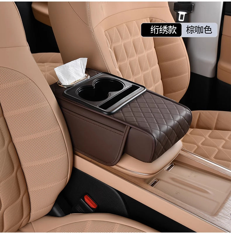 Car armrest box booster pad 2025 new Napavan car storage box double cup holder car tissue box
