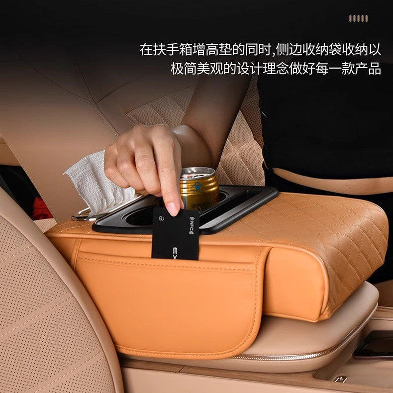 Car armrest box booster pad 2025 new Napavan car storage box double cup holder car tissue box