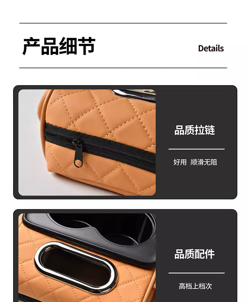 Car armrest box booster pad 2025 new Napavan car storage box double cup holder car tissue box
